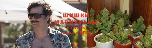 гашиш Алексеевка