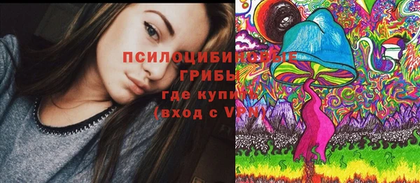 гашиш Алексеевка