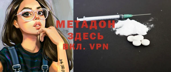 гашиш Алексеевка