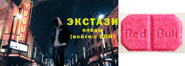 гашиш Алексеевка