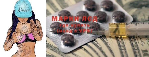 гашиш Алексеевка